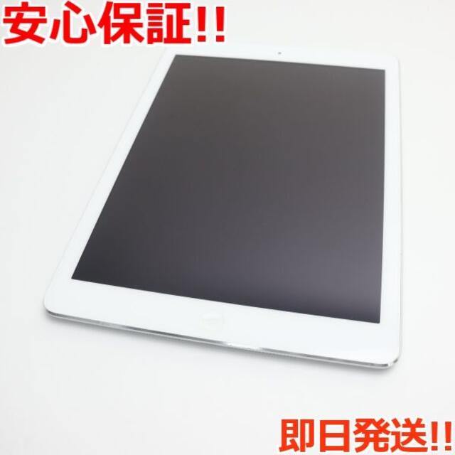 Apple(アップル)の超美品 au iPad Air 64GB シルバー  M777 スマホ/家電/カメラのPC/タブレット(タブレット)の商品写真