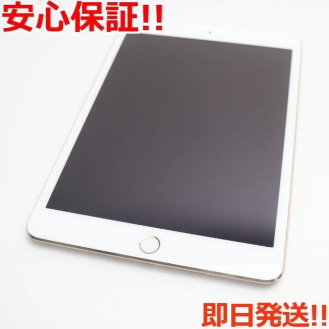 Apple(アップル)の美品 au iPad mini 3 64GB ゴールド  M888 スマホ/家電/カメラのPC/タブレット(タブレット)の商品写真