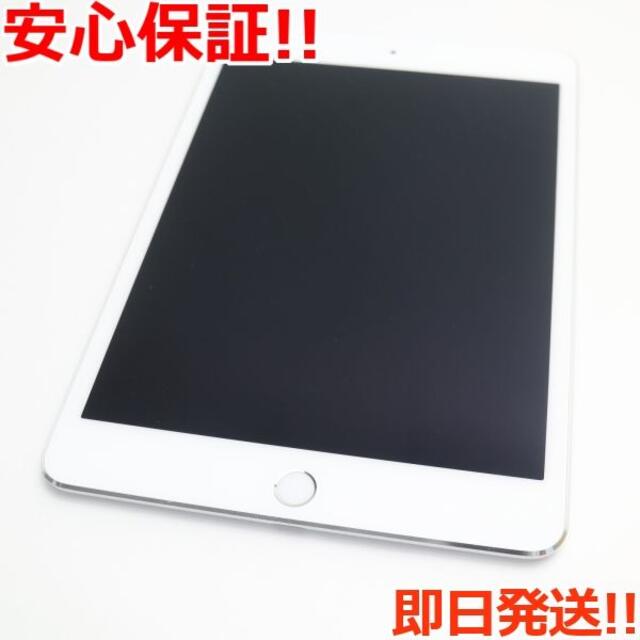 新作最安値 超美品 iPad mini 4 64GB シルバー SIMフリー 新品再入荷 新作最安値 超美品 iPad mini 4 64GB シルバー SIMフリー 新品再入荷