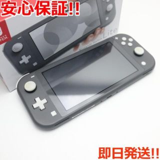 ニンテンドースイッチ(Nintendo Switch)の新品同様 Nintendo Switch Lite グレー (携帯用ゲーム機本体)