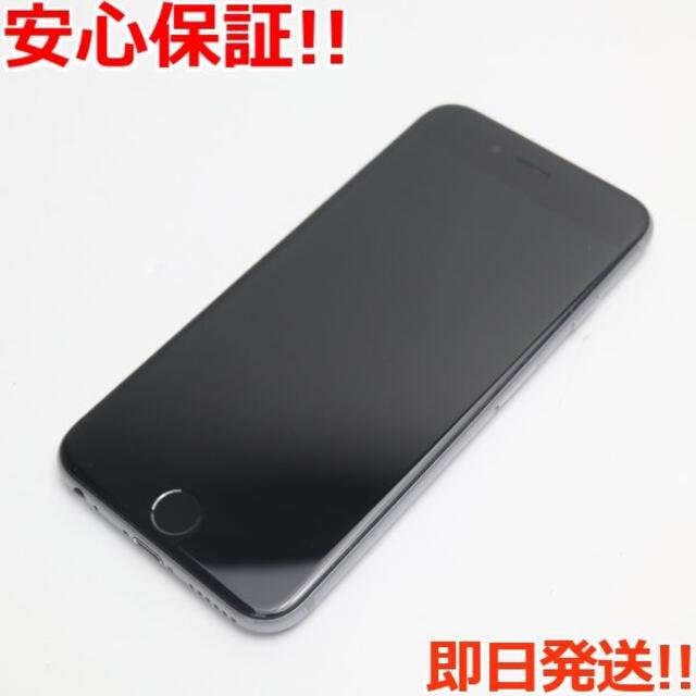 美品 SIMフリー iPhone6S 32GB スペースグレイ