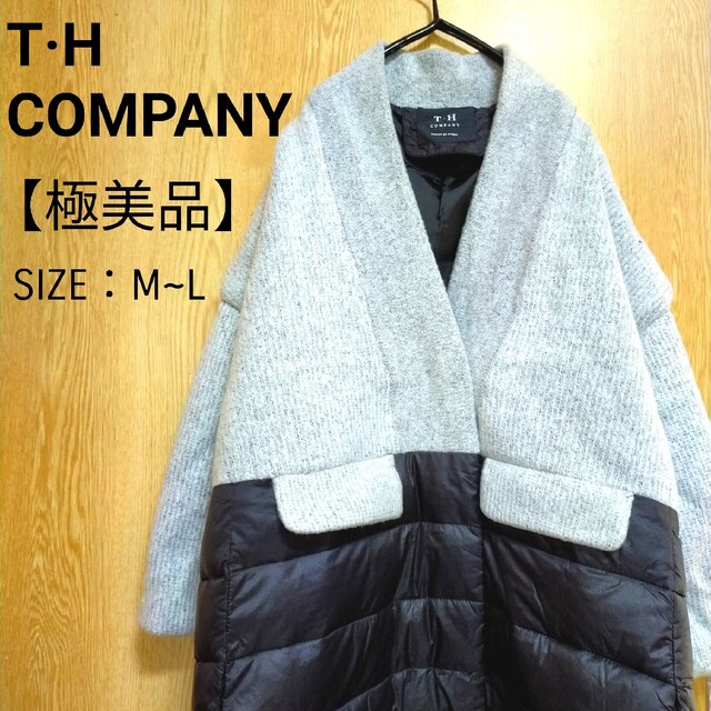 【極美品】TH COMPANY THカンパニー アウター コート M L