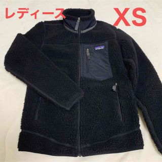 パタゴニア(patagonia)の【美品】patagonia クラシック　レトロX  ブラック　XS 15AW(ブルゾン)