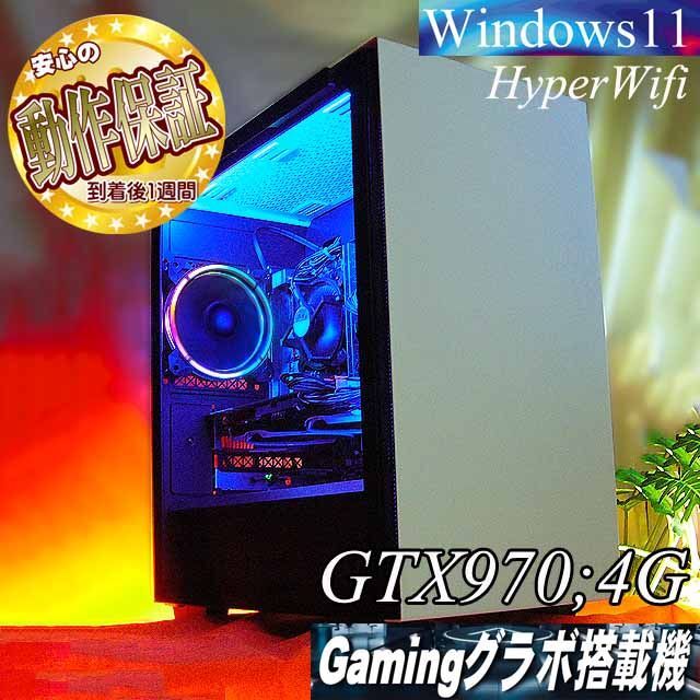 注目 【☆虹蒼☆ハイパー無線 高FPSゲーミング】フォートナイト/Apex