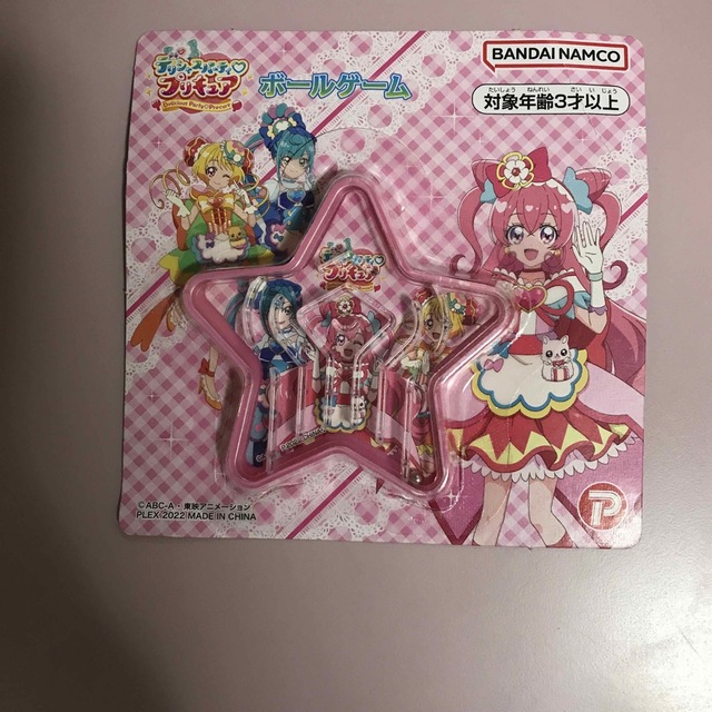 デリシャスパーティプリキュア　ボールゲーム   エンタメ/ホビーのおもちゃ/ぬいぐるみ(キャラクターグッズ)の商品写真