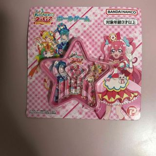 デリシャスパーティプリキュア　ボールゲーム  (キャラクターグッズ)