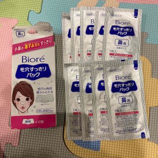 ビオレ(Biore)のビオレ　毛穴すっきりパック鼻用　1箱10枚入り＋9枚(その他)