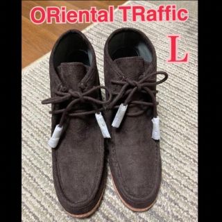 オリエンタルトラフィック(ORiental TRaffic)の新品 オリエンタルトラフィック　Lサイズ(その他)