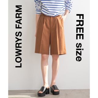 ローリーズファーム(LOWRYS FARM)の【美品】LOWRYS FARM／ローリーズファーム★アサコンタックショートパンツ(カジュアルパンツ)