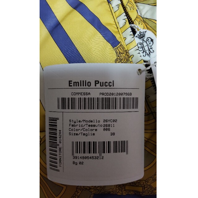 試着のみ美品 EMILIO PUCCI ダウンベスト 38 M お洒落 人気高級 純正