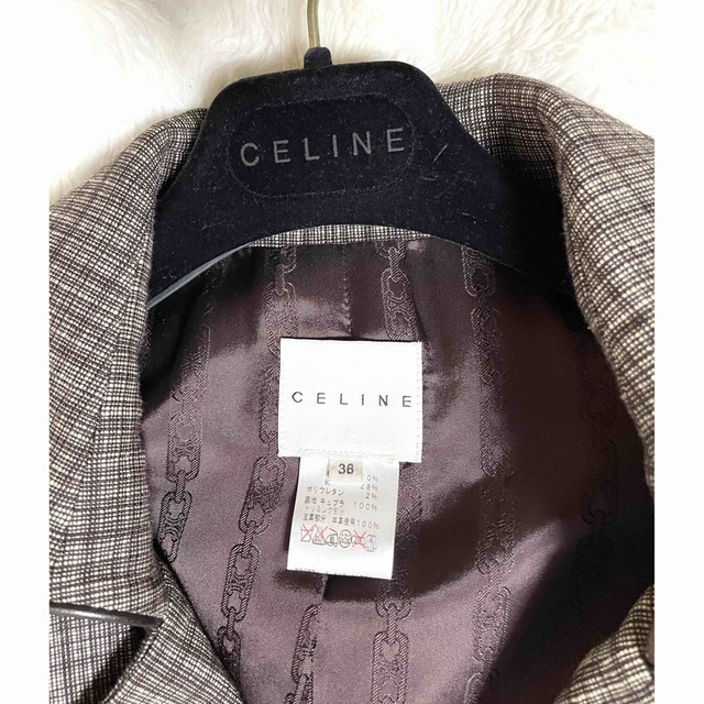◆【美品】CELINE セリーヌ セットアップ (ジャケット＋スカート)