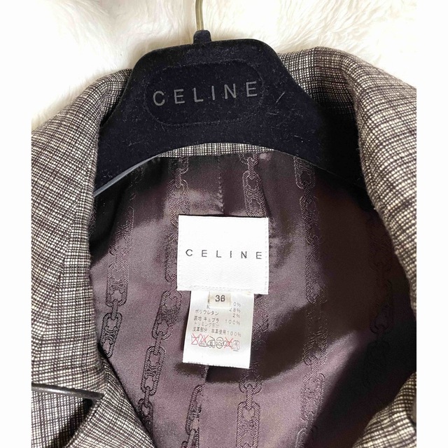 CELINE - ◇【美品】CELINE セリーヌ セットアップ (ジャケット CELINE - ◇【美品】CELINE セリーヌ セットアップ (ジャケット