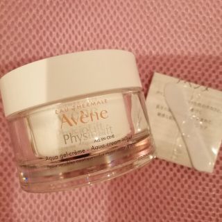 アベンヌ(Avene)の新品　アベンヌ　ミルキージェル　エンリッチ　保湿ジェルクリーム(保湿ジェル)