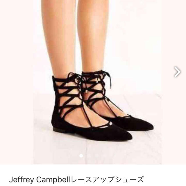 JEFFREY CAMPBELL(ジェフリーキャンベル)のJeffrey Campbellレースアップシューズ レディースの靴/シューズ(バレエシューズ)の商品写真