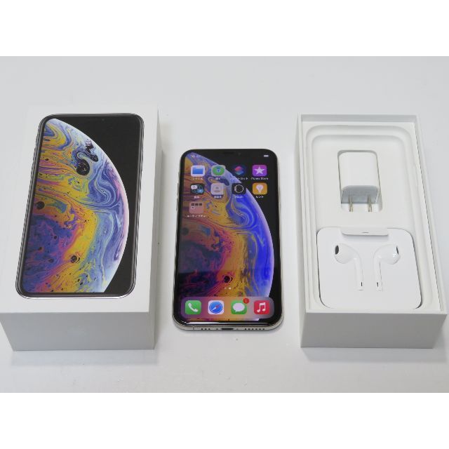 Apple(アップル)のiPhone XS 64GB MTAX2 J/A SIMフリー シルバー スマホ/家電/カメラのスマートフォン/携帯電話(スマートフォン本体)の商品写真