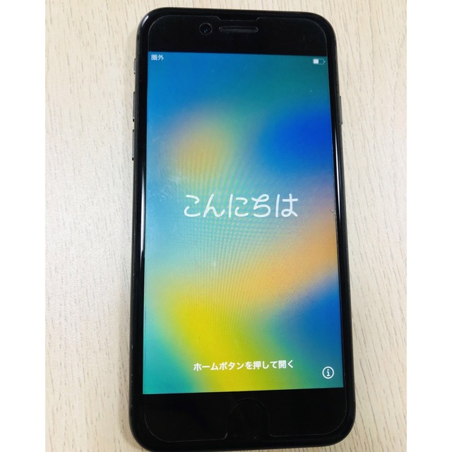 iPhone 8 Space Gray 256 GB au | フリマアプリ ラクマ