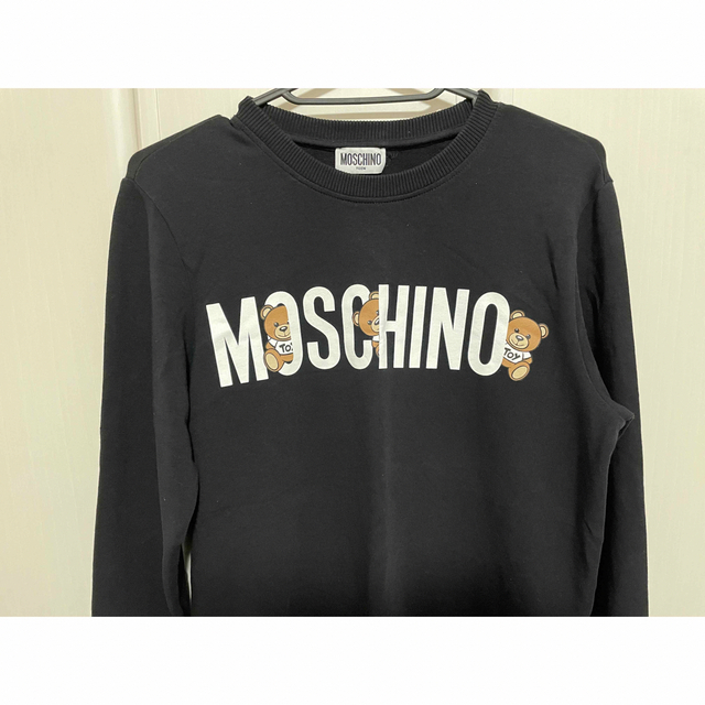 モスキーノMOSCHINO 14y | mezcla.in
