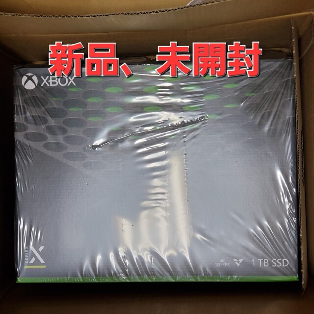 【新品、未開封】Xbox Series X​