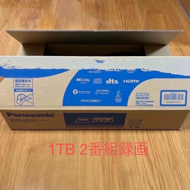 Panasonic ブルーレイディスクレコーダー DIGA DMR-2W101 Panasonic ブルーレイディスクレコーダー DIGA DMR-2W101