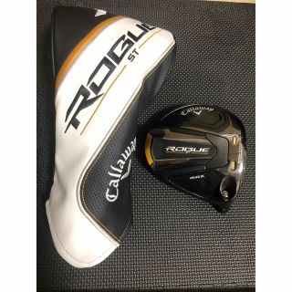 キャロウェイ(Callaway)の美品 ローグST MAX 9° ドライバーヘッド キャロウェイ　rogue(クラブ)