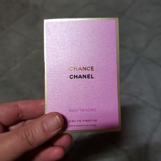 シャネル(CHANEL)のCHANEL シャネル チャンスオータンドゥル オードゥパルファム サンプル(サンプル/トライアルキット)