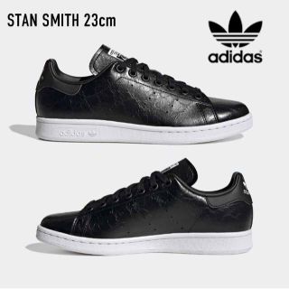 ページ目 アディダスの通販 5,点以上 adidasを買うならラクマ