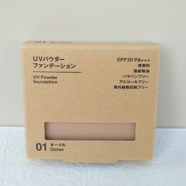 MUJI (無印良品)(ムジルシリョウヒン)の新品未使用　MUJI 　無印良品　UVパウダー　ファンデーション　オークル コスメ/美容のベースメイク/化粧品(ファンデーション)の商品写真