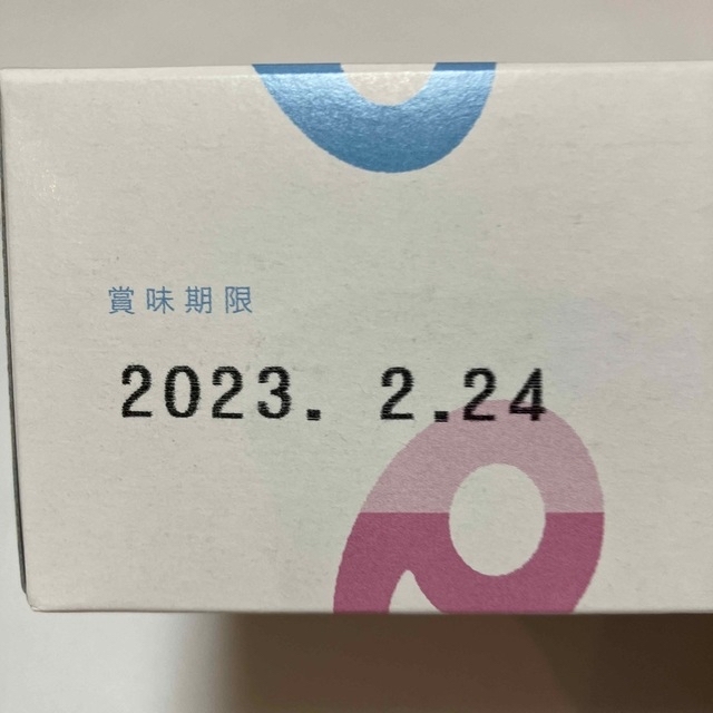 グミッツェル BOX6個セット ヒトツブカンロ asmr 咀嚼音 グミ グミッツェル BOX6個セット ヒトツブカンロ asmr 咀嚼音 グミ