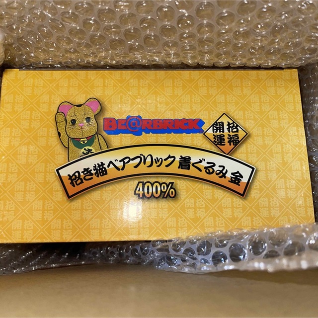 BE@RBRICK ベアブリック 招き猫 金 着ぐるみ版 400％