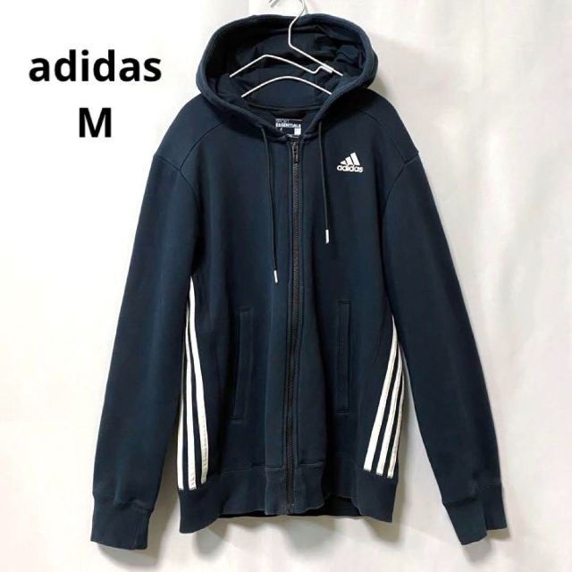 adidas - 訳あり⭐️パーカー☆ジップアップ⭐️Mサイズ⭐️adidasの
