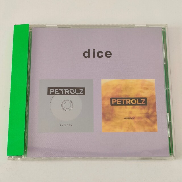 DICE ペトロールズ PETROLZ