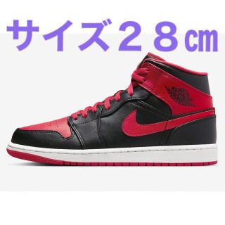 ジョーダン(Jordan Brand（NIKE）)のナイキ エアジョーダン1 ミッド "ブレッドトゥ"(スニーカー)