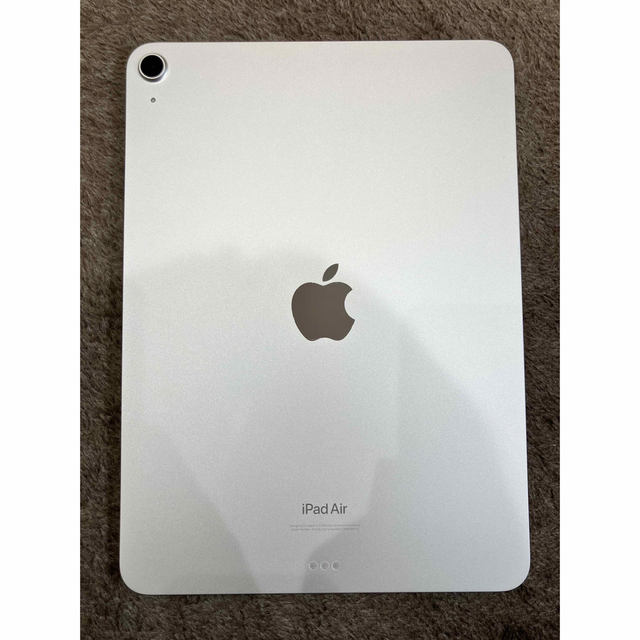 即日発送 極上品 iPad Air 第5世代 WiFi 256GB スターライト