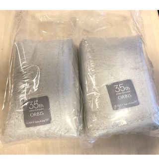 オルビス(ORBIS)のきみ様専用。オルビス⭐︎ブランケット⭐︎2枚セット(毛布)