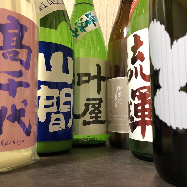 素敵な 日本酒 1800㎖ 5本セット thecarestaff.com