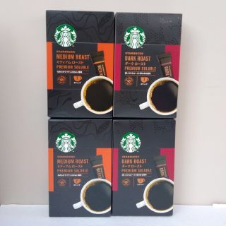 スターバックスコーヒー(Starbucks Coffee)のスターバックス　コーヒー　ソリュブル　ミディアム　ダークロースト　ブラック(コーヒー)