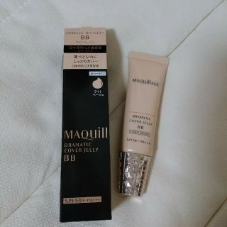 マキアージュ(MAQuillAGE)のマキアージュ ドラマティック カバージェリー BB 　二足UNIQLOタイツ(BBクリーム)