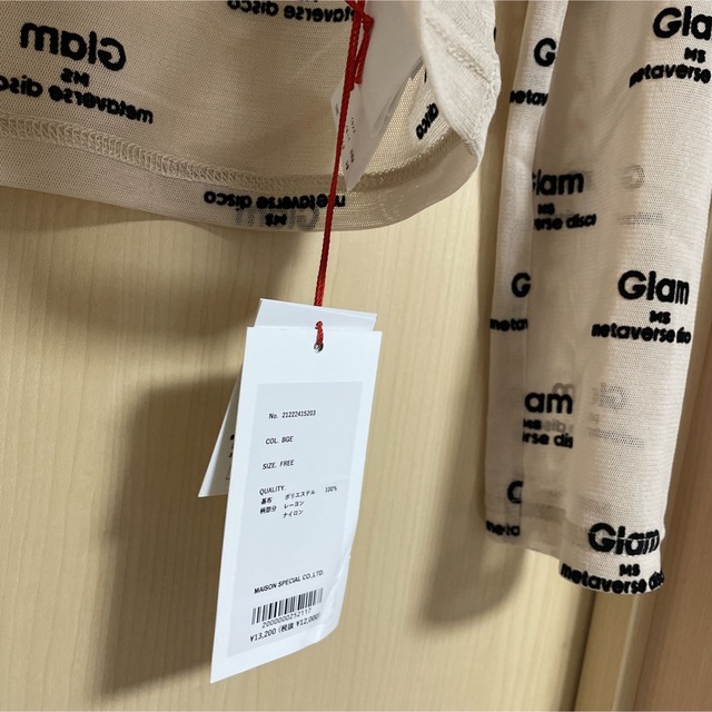 MAISON SPECIAL フロッキーグラムシアータートルトップ | www
