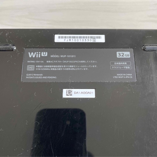 Wii U ブラック 32GBモデル 本体一式セット 5