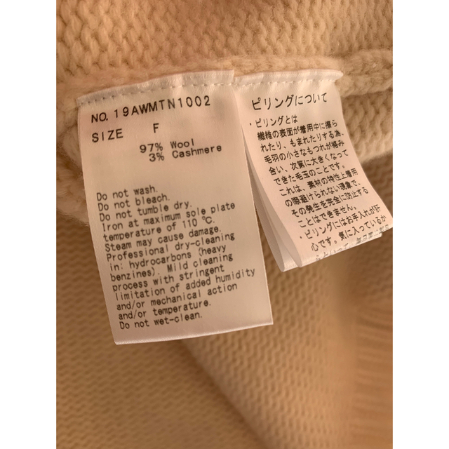 ハチ様専用】ご購入ページ-