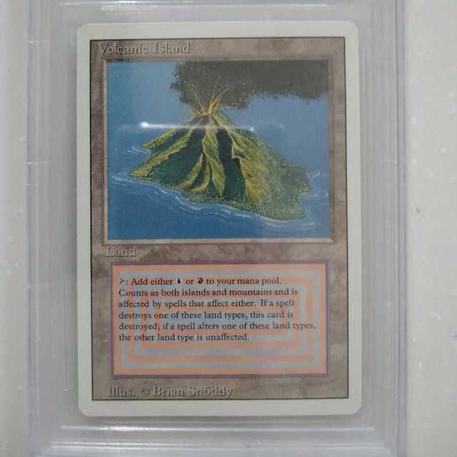 ○最低価格の○ デュアルランド MTG Volcanic Island 3ED リバイズド