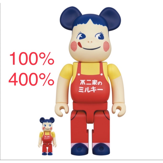 BE@RBRICK(ベアブリック)のBE@RBRICK 不二家 ホーロー看板 ペコちゃん 100%&400% 新品 エンタメ/ホビーのフィギュア(その他)の商品写真