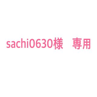 エルローズ(ELLEROSE)のsachi0630様　専用(ソックス)