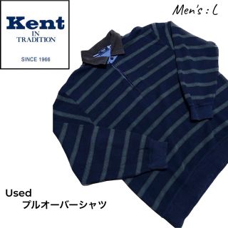 ケントハウス(Kent House)のKent プルオーバーシャツ(シャツ)