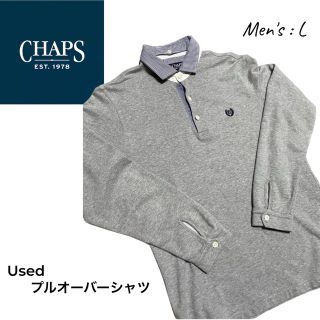 チャップス(CHAPS)のChaps プルオーバーシャツ(シャツ)