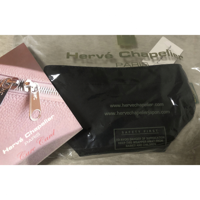 最安値で エルベシャプリエ Herve Chapelier 927N Noir krasnoyar-sp.ru