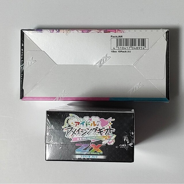 新品未開封3box　Z/X EXパック アイドル♪アメイジングギフト E37 エンタメ/ホビーのトレーディングカード(Box/デッキ/パック)の商品写真