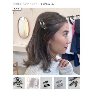 ユナイテッドアローズ(UNITED ARROWS)のデコルテアクセサリー(バレッタ/ヘアクリップ)