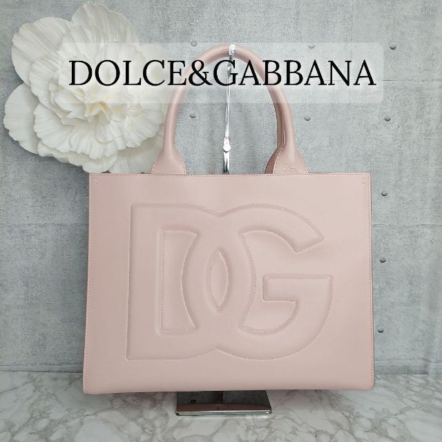 極美品　D&G　デイリー　ショッピングバッグ　トートバッグ　ショルダーバッグ