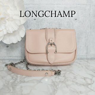 ロンシャン(LONGCHAMP)の新品　LONGCHAMP　ロンシャン　アマゾーヌ　ショルダーバッグ(ショルダーバッグ)